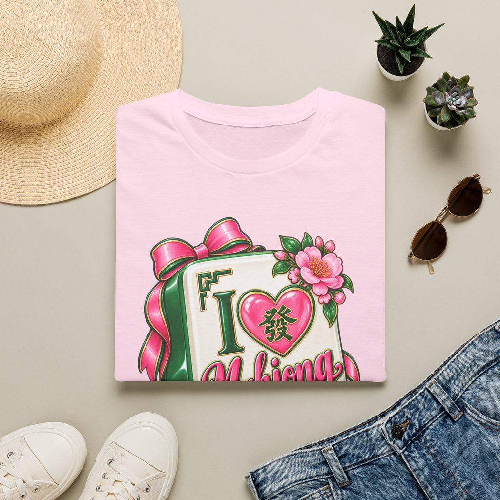 I Love Mahjong T-Shirt